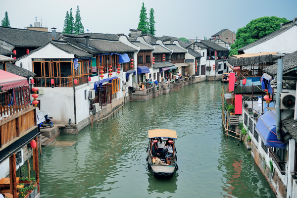 Chine - Circuit Des Minorités Montagnardes au Coeur de la Chine Impériale