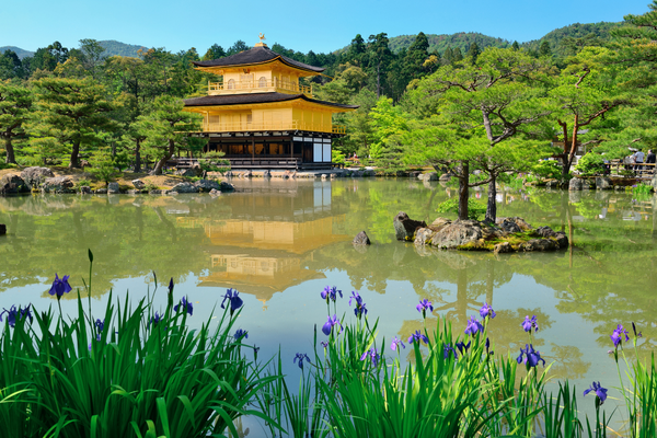 Circuit Grande Traversée du Japon, de Miyajima aux Alpes Japonaises, Circuit Japon par Ôvoyages Circuit Grande Traversée du Japon, de Miyajima aux Alpes Japonaises, Circuit Japon par Ôvoyages