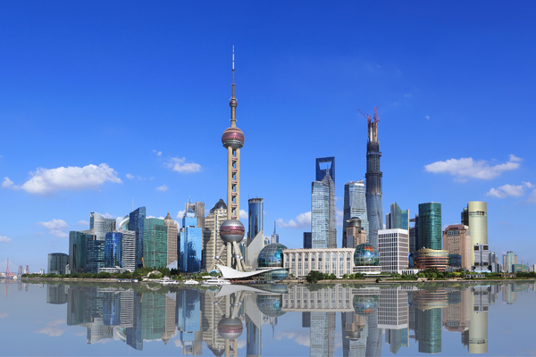 Circuit Cités Impériales en Liberté 3*, Circuit Chine par Ôvoyages Circuit Cités Impériales en Liberté 3*, Circuit Chine par Ôvoyages