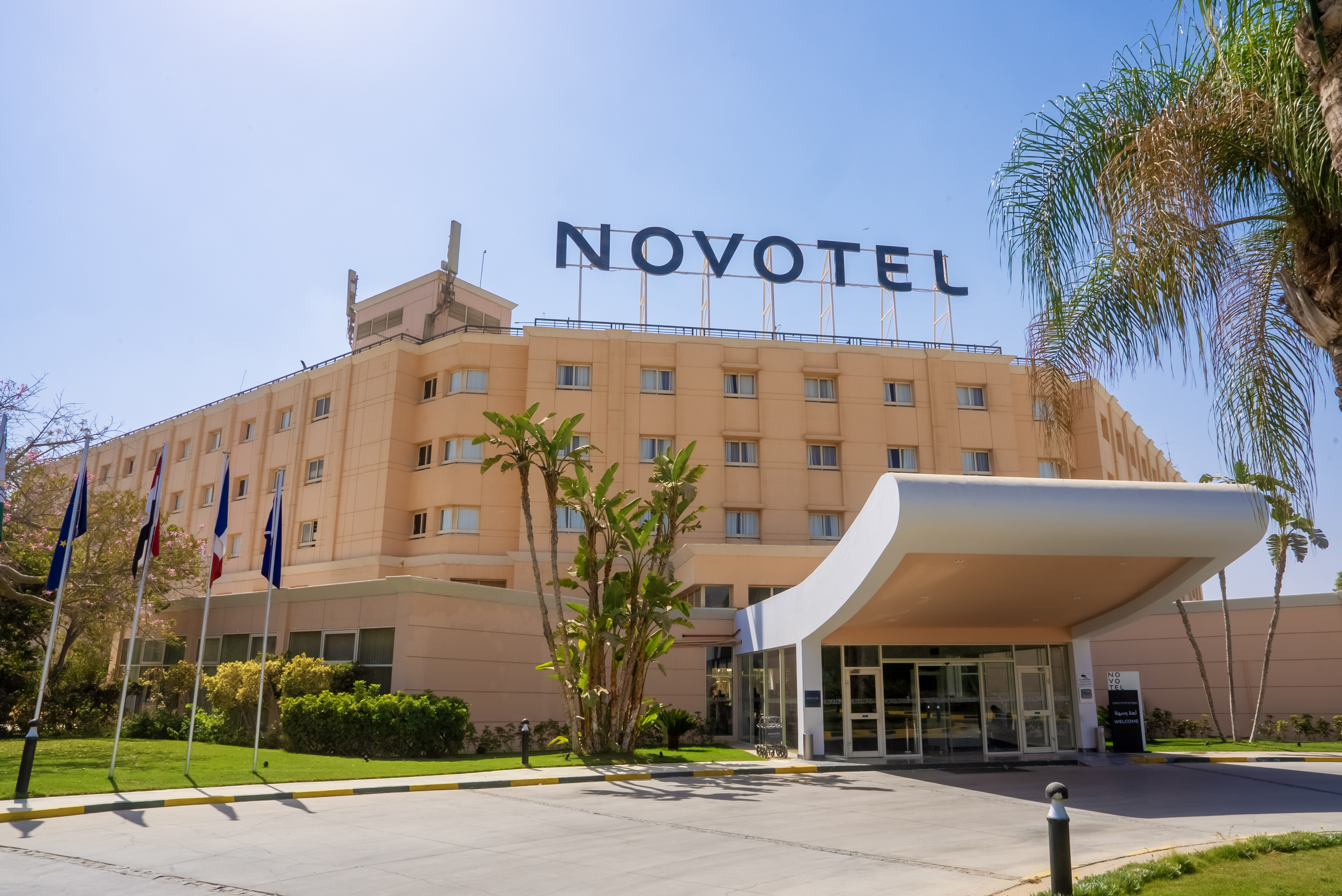Novotel 6th Octobre 4* Le Caire - 1