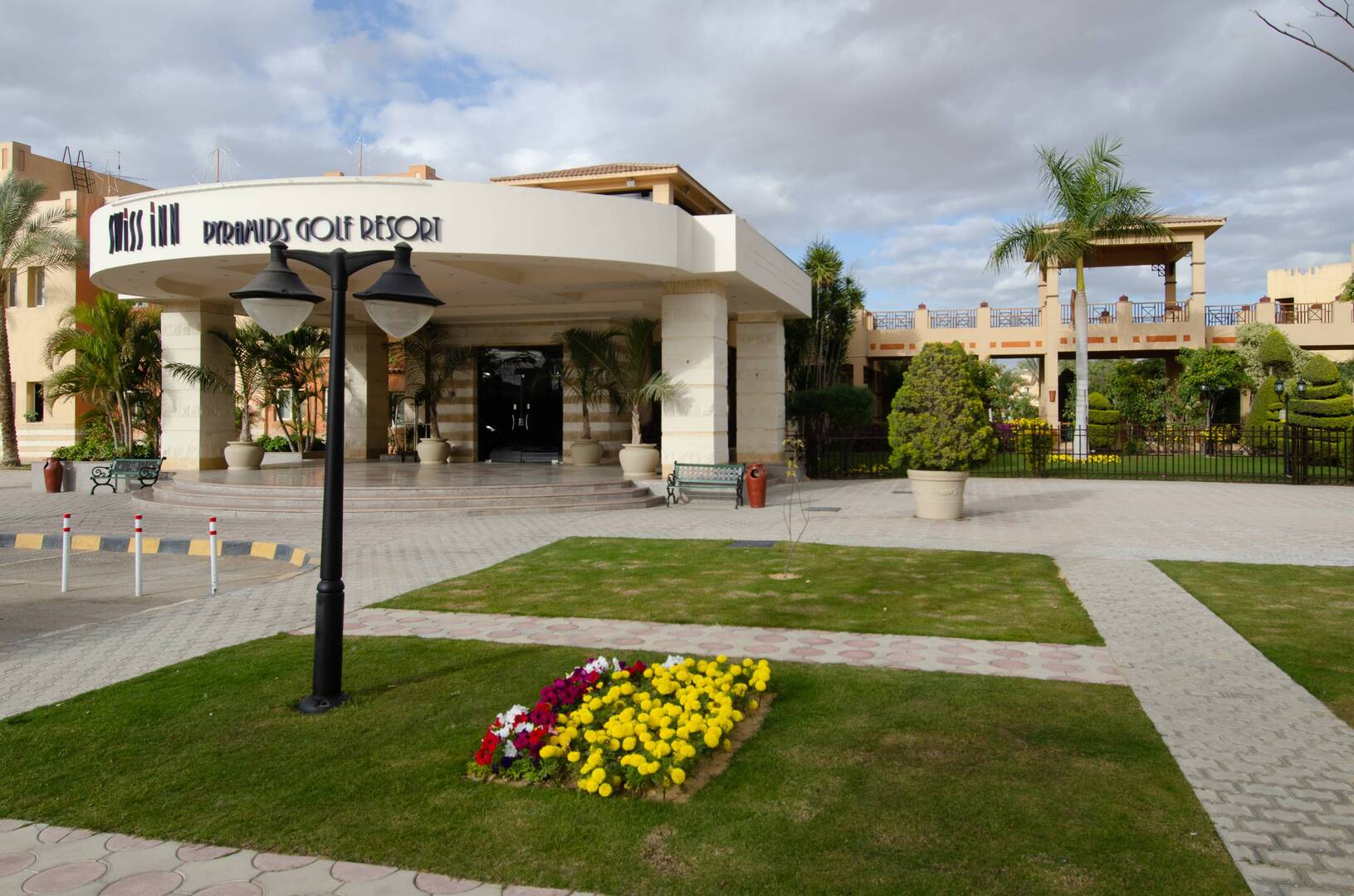 Swiss Inn Pyramids Golf 5* Le Caire