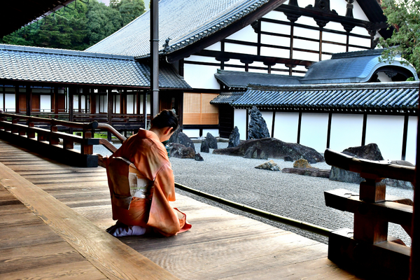 Circuit Japon Ancestral, Immersion Zen & Temples de Shikoku, Circuit Japon par Ôvoyages Circuit Japon Ancestral, Immersion Zen & Temples de Shikoku, Circuit Japon par Ôvoyages