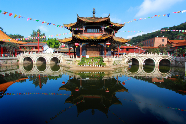 Circuit Splendeurs de la Chine Impériale et du Yunnan - Vols Flex - 1