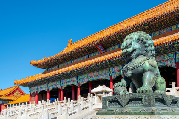 Hôtel Chine à Beijing, circuit les trois royaumes de chine vols flex