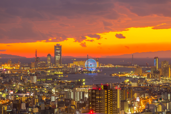 Ohayo Nippon, Du Mont Fuji à la Baie d'Osaka - 42