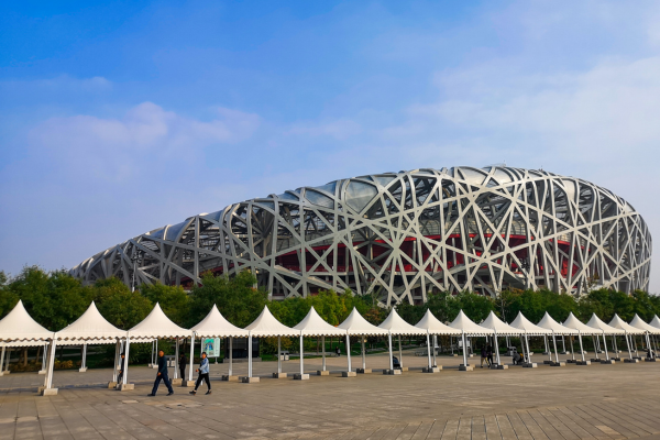 Circuit Chine Intemporelle en Privatif - photo 4