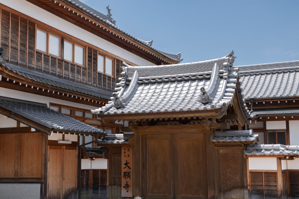 Ohayo Nippon, Du Mont Fuji à l'île des Torii - 49