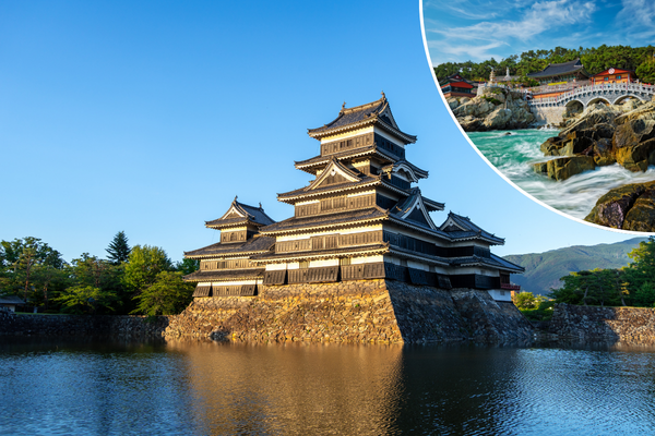 Circuit Du Japon à la Corée, Au Rythme des Traditions 3*