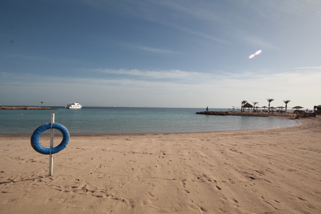 Egypte - Louxor et la vallée du Nil - Croisière Soleil du Nil 5* avec extension de séjour à l'Hôtel Mercure Hurghada - Vente Flash