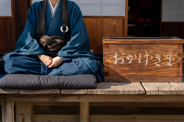 Circuit Japon Ancestral, Immersion Zen & Temples de Shikoku, Circuit Japon par Ôvoyages Circuit Japon Ancestral, Immersion Zen & Temples de Shikoku, Circuit Japon par Ôvoyages