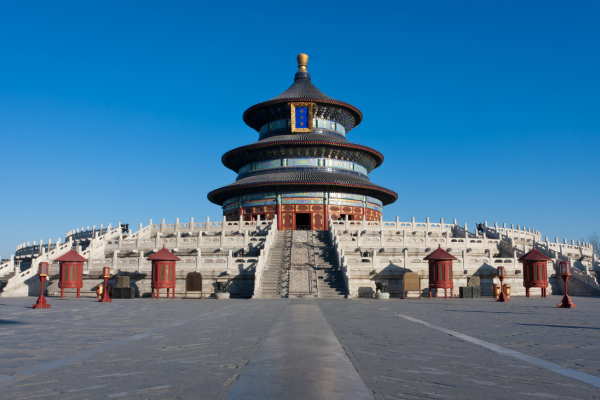 Image 20 du séjour Circuit Des Minorités Montagnardes au Coeur de la Chine Impériale à Pékin, Chine