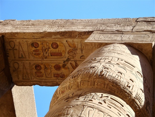 Egypte - Le Caire - Louxor et la vallée du Nil - Circuit Croisière Papyrus et Pyramides d'Egypte