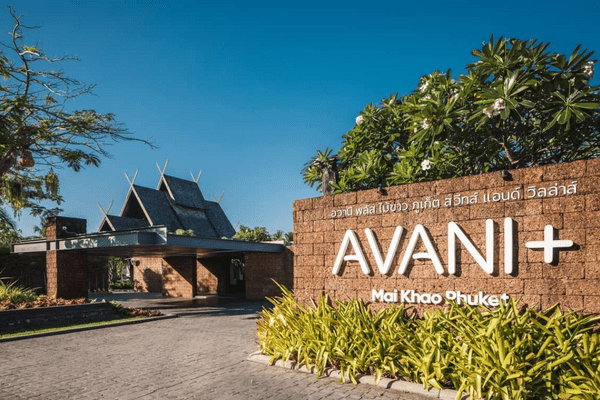 Avani+ Mai Khao Phuket Suites & Villas 5* - 1