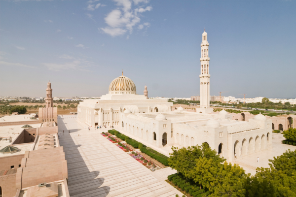 Hôtel Oman à Muscat, circuit merveilles du moyen orient