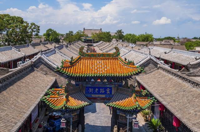 Circuit Chine en liberte et les lanternes rouges de Pingyao 3*