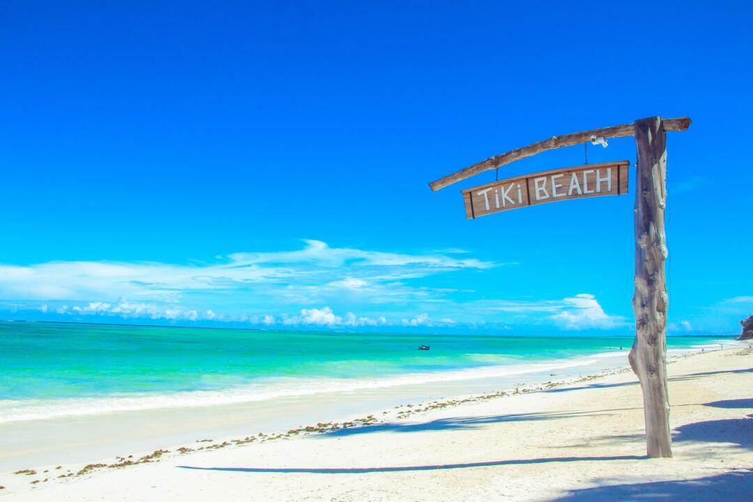 Tanzanie - Zanzibar - Hôtel Tiki Beach Club & Resort 4*