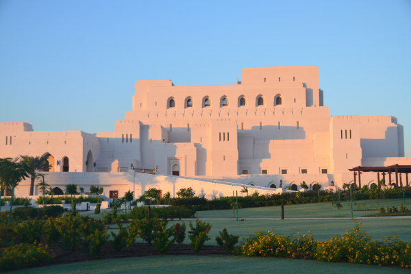 Oman - Circuit Parfums d'Oman en privatif