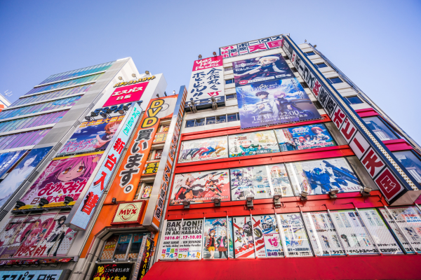 Japon - Circuit Mangas et Capitales, le Japon en Famille & en Liberté