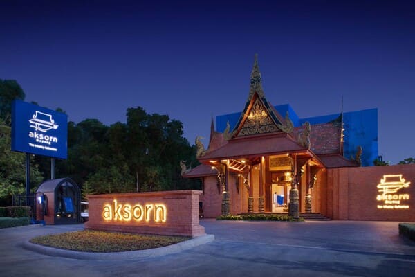 Image 29 du séjour Circuit Royaume du Siam et Rayong 4* à Bangkok, Thaïlande