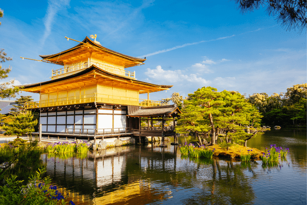 Japon - Circuit L'Essentiel Nippon