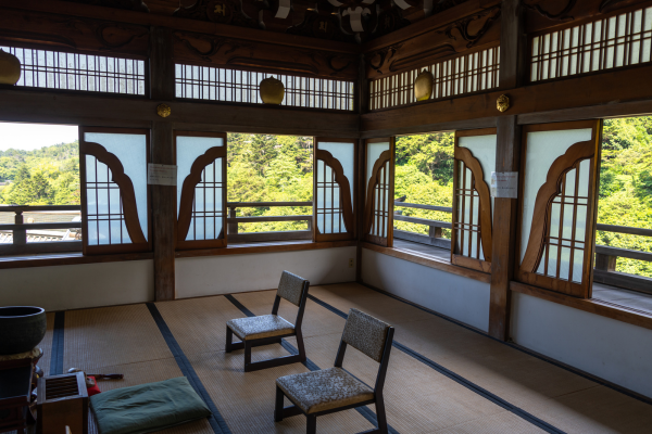 Ohayo Nippon, Du Mont Fuji à l'île des Torii - 44