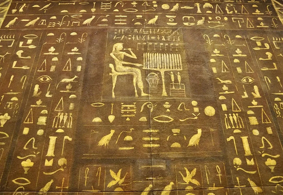 Croisière L'Or des Pharaons de la Vallée du Nil au Caire - 25