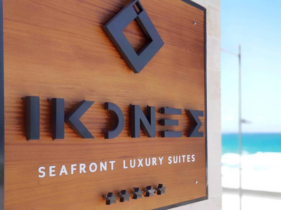 Crète - Rethymnon - Grèce - Iles grecques - Hôtel Ikones Seafront Luxury Suites 5* (Adults Only)